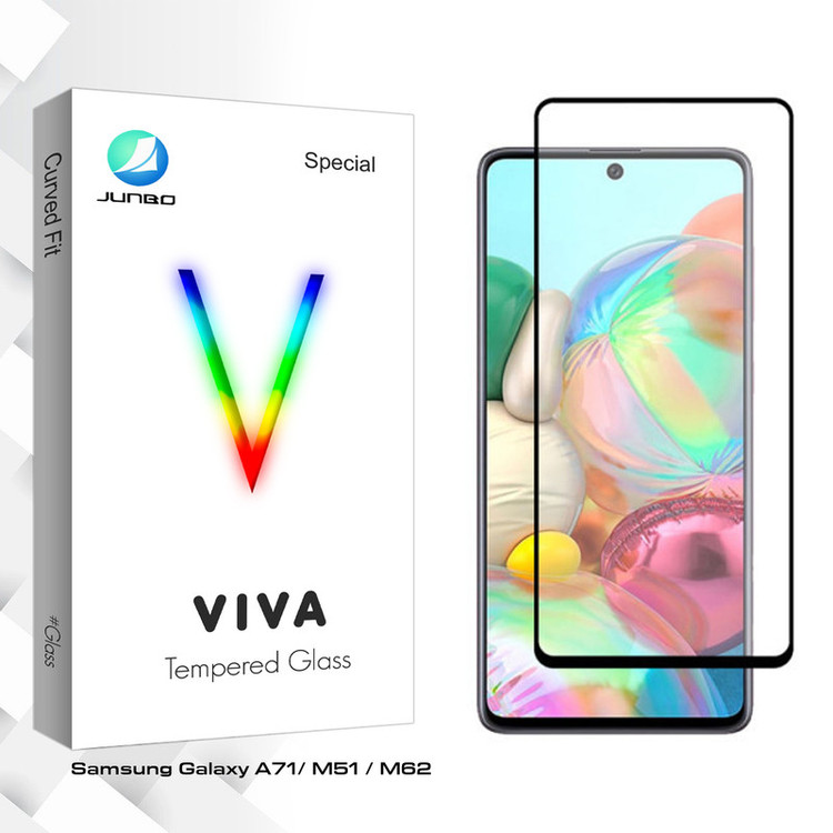 محافظ صفحه نمایش مات جانبو مدل Viva Glass مناسب برای گوشی موبایل سامسونگ Galaxy A71/ M51 / M62