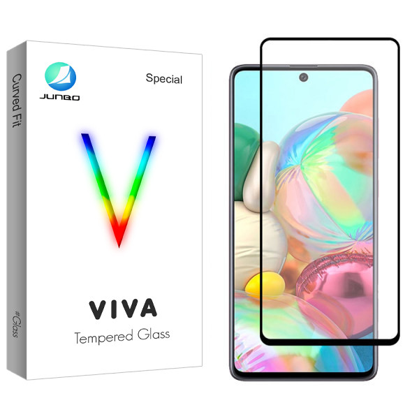 محافظ صفحه نمایش مات جانبو مدل Viva Glass مناسب برای گوشی موبایل سامسونگ Galaxy A71/ M51 / M62