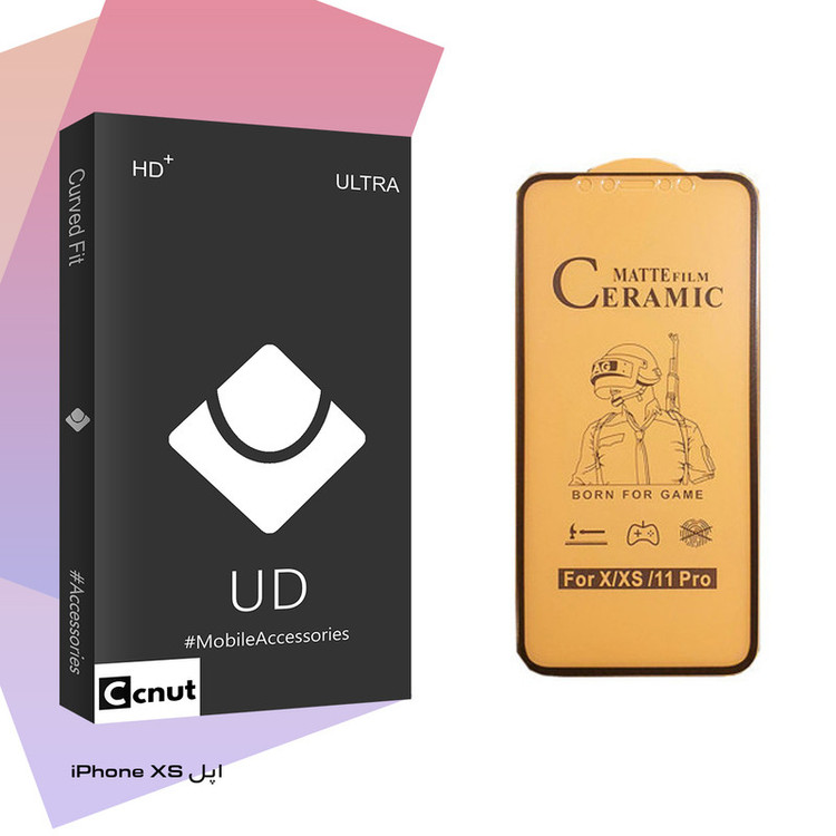 محافظ صفحه نمایش سرامیکی کوکونات مدل UD Black مناسب برای گوشی موبایل اپل iPhone XS