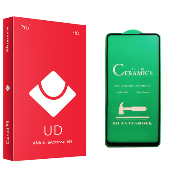 محافظ صفحه نمایش سرامیکی یو دی مدل +PRO مناسب برای گوشی موبایل سامسونگ Galaxy A21
