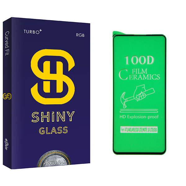 محافظ صفحه نمایش آتوچبو مدل Shiny Glass مناسب برای گوشی موبایل سامسونگ Galaxy S10 Lite