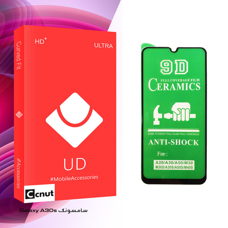 محافظ صفحه نمایش سرامیکی کوکونات مدل UD Glass مناسب برای گوشی موبایل سامسونگ Galaxy A30s
