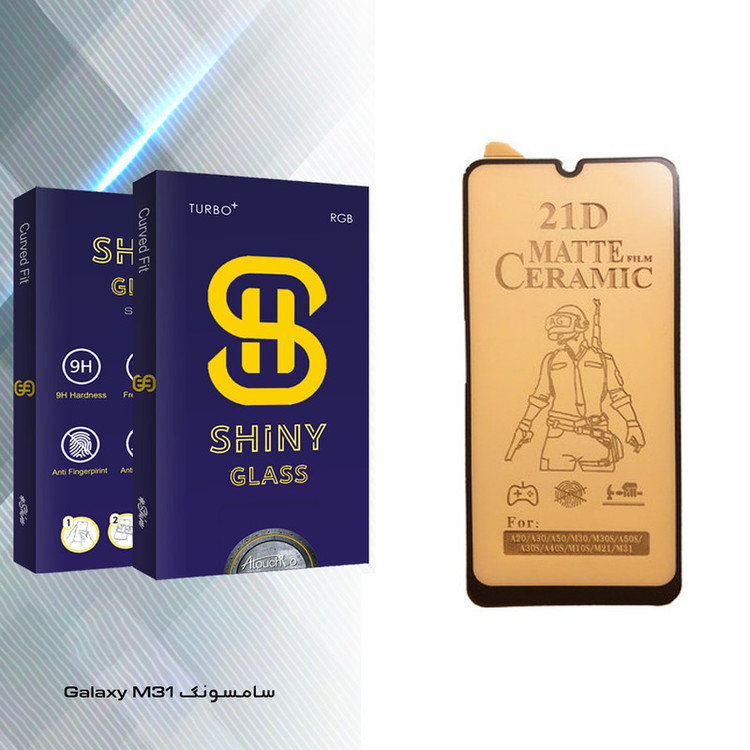 محافظ صفحه نمایش سرامیکی آتوچبو مدل Shiny Glass مناسب برای گوشی موبایل سامسونگ Galaxy M31