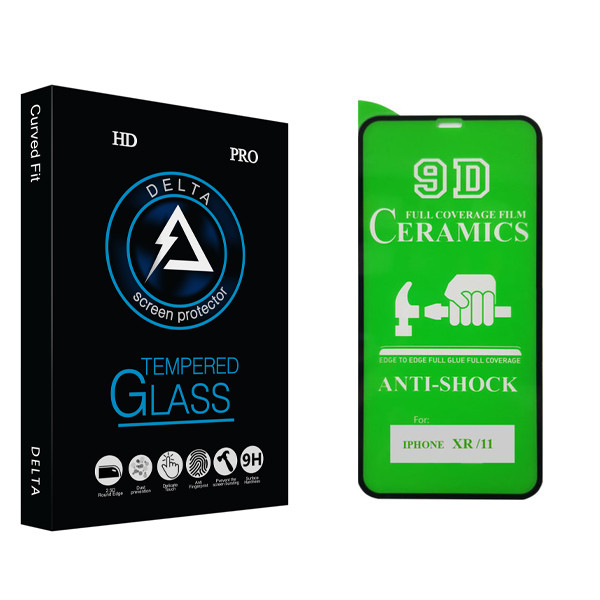 محافظ صفحه نمایش 9D دلتا مدل Fit مناسب برای گوشی موبایل اپل iphone XR / 11