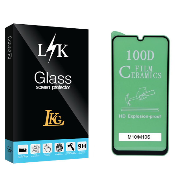 محافظ صفحه نمایش ال کا جی مدل LK Glass مناسب برای گوشی موبایل سامسونگ Galaxy M10/M10S