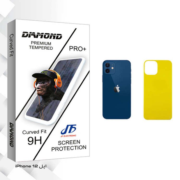محافظ پشت گوشی جی اف مدل Diamond glass مناسب برای گوشی موبایل اپل iPhone 12