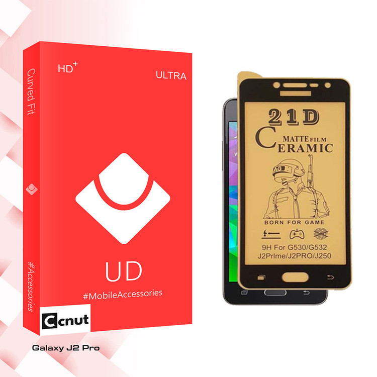 محافظ صفحه نمایش سرامیکی مات کوکونات مدل UD Ultra مناسب برای گوشی موبایل سامسونگ Galaxy J2 Pro