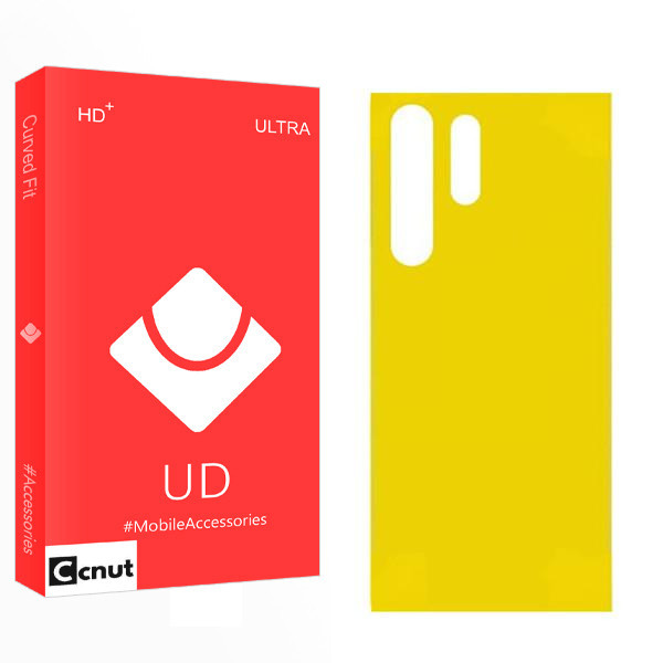 محافظ پشت گوشی کوکونات مدل UD2 S22 مناسب برای گوشی موبایل سامسونگ Galaxy S22 Ultra 5G
