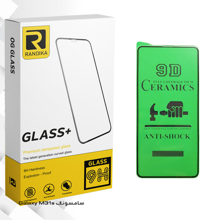 محافظ صفحه نمایش سرامیکی راندیکا مدل GLD مناسب برای گوشی موبایل سامسونگ Galaxy M31s
