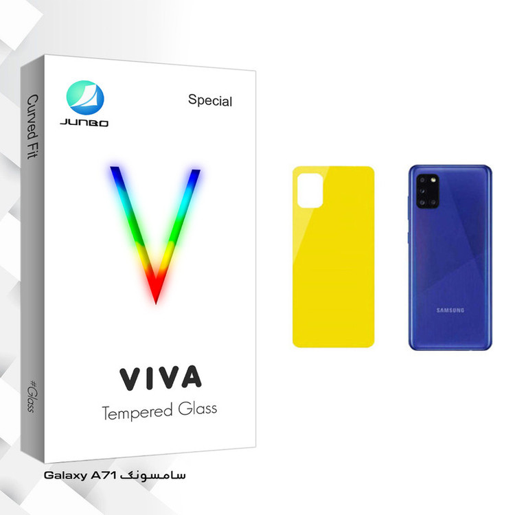 محافظ پشت گوشی جانبو مدل Viva Glass مناسب برای گوشی موبایل سامسونگ Galaxy A71