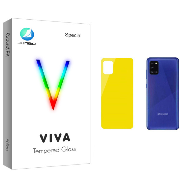محافظ پشت گوشی جانبو مدل Viva Glass مناسب برای گوشی موبایل سامسونگ Galaxy A71