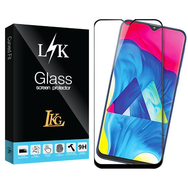 محافظ صفحه نمایش ال کا جی مدل LK Glass مناسب برای گوشی موبایل سامسونگ Galaxy A10/ a10s / m10 / m20