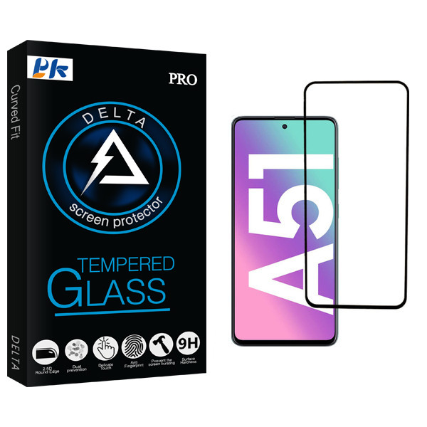 محافظ صفحه نمایش پی کی مدل Delta Glass مناسب برای گوشی موبایل سامسونگ Galaxy A51