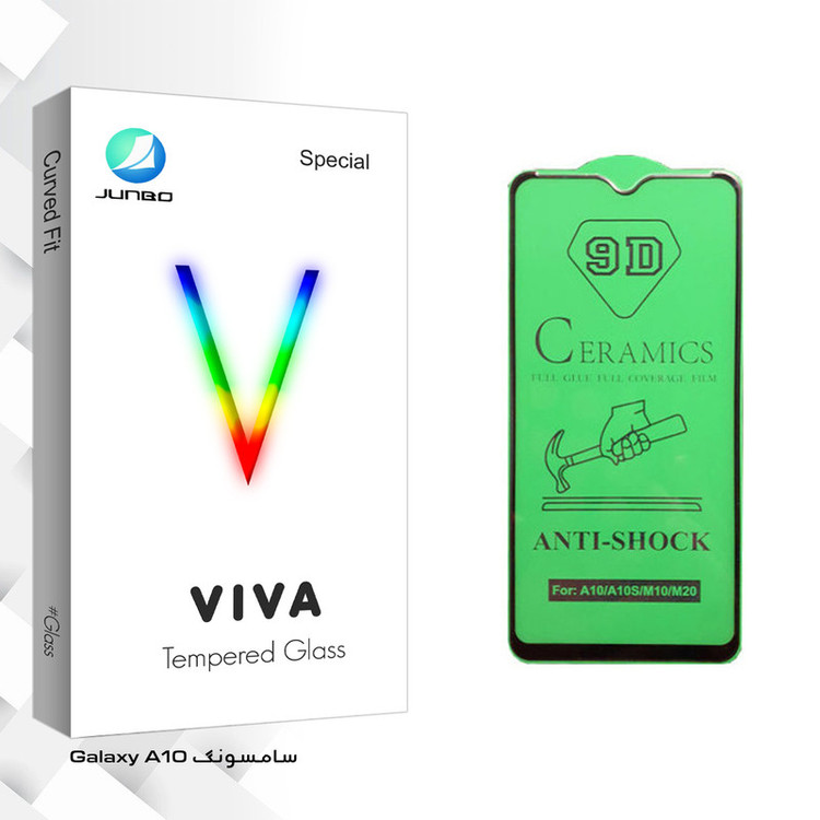 محافظ صفحه نمایش سرامیکی جانبو مدل Viva Glass مناسب برای گوشی موبایل سامسونگ Galaxy A10