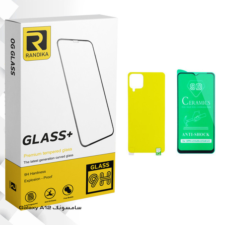 محافظ صفحه نمایش سرامیکی و پشت گوشی راندیکا مدل GLD مناسب برای گوشی موبایل سامسونگ Galaxy A12