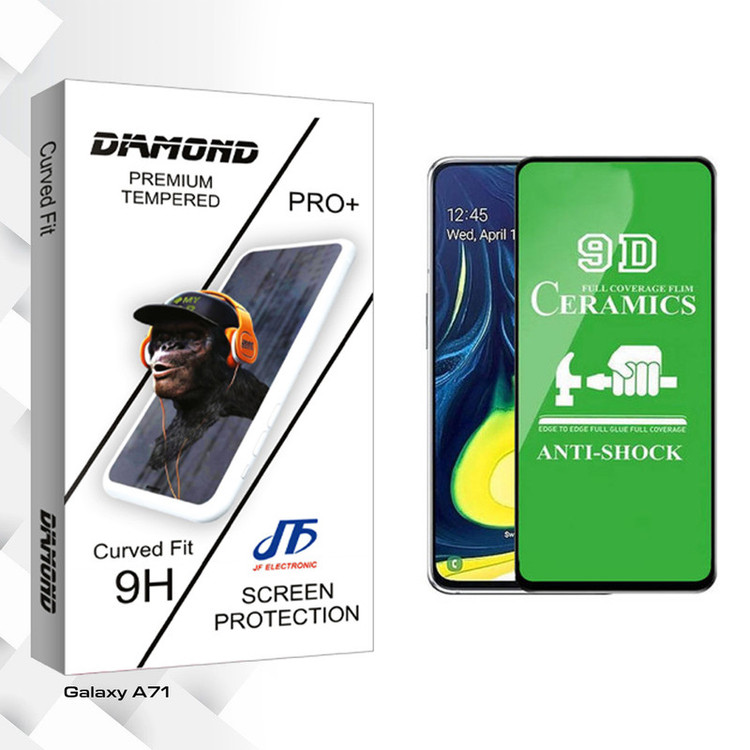 محافظ صفحه نمایش 9D جی اف مدل Diamond glass مناسب برای گوشی موبایل سامسونگ Galaxy A71