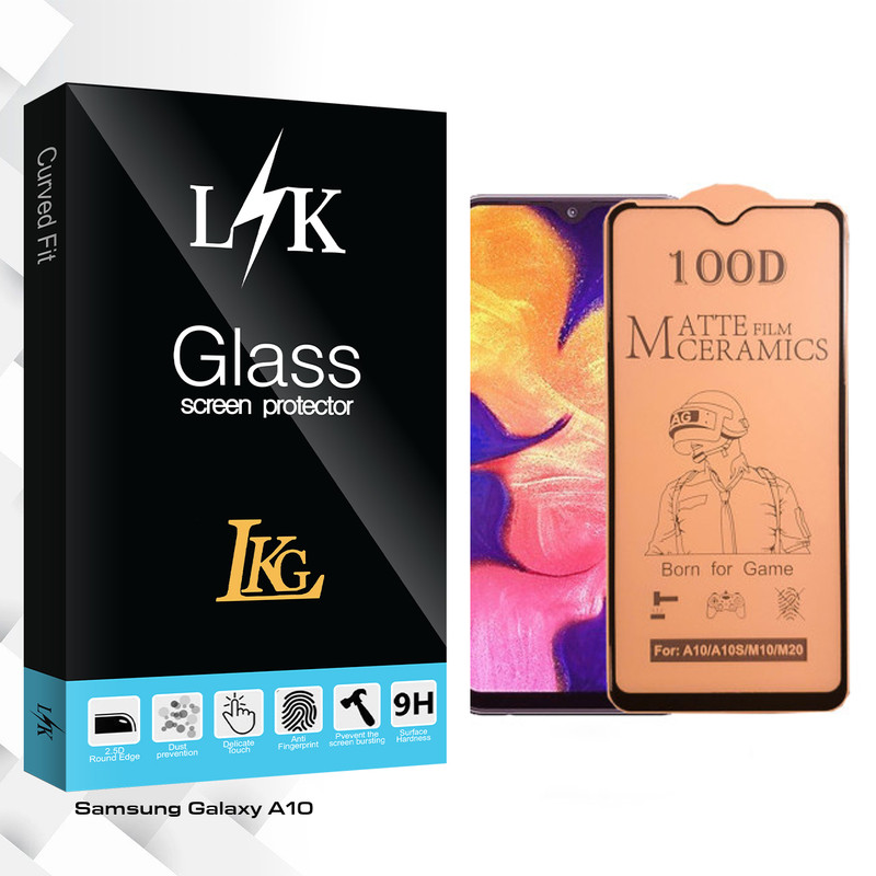 محافظ صفحه نمایش سرامیکی مات ال کا جی مدل LK Glass مناسب گوشی موبایل سامسونگ galaxy A10