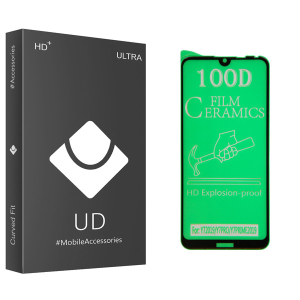 محافظ صفحه نمایش یو دی مدل ULTRA مناسب برای گوشی موبایل هوآوی Y7 Prime 2019