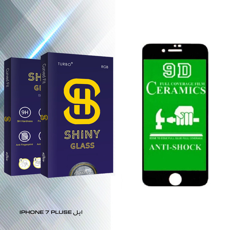 محافظ صفحه نمایش آتوچبو مدل Shiny Glass مناسب برای گوشی موبایل اپل IPHONE 7 PLUS