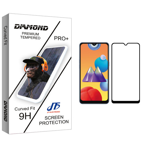 محافظ صفحه نمایش جی اف مدل Diamond glass مناسب برای گوشی موبایل سامسونگ Galaxy M01s