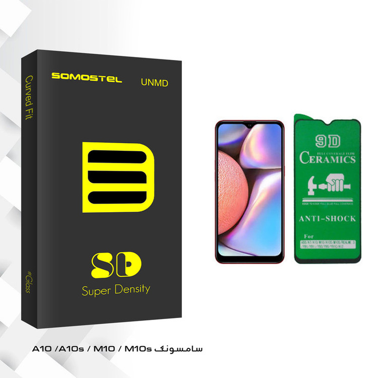 محافظ صفحه نمایش 9D سوماستل مدل SD Glass مناسب برای گوشی موبایل سامسونگ Galaxy A10 / A10s / M10 / M10s