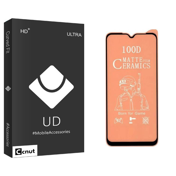 محافظ صفحه نمایش مات کوکونات مدل UD Black مناسب برای گوشی موبایل سامسونگ galaxy A80