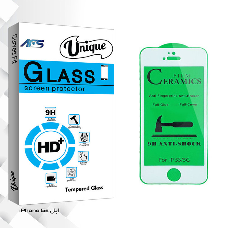 محافظ صفحه نمایش سرامیکی ای اف اس مدل Unique Glass مناسب برای گوشی موبایل اپل iPhone 5s