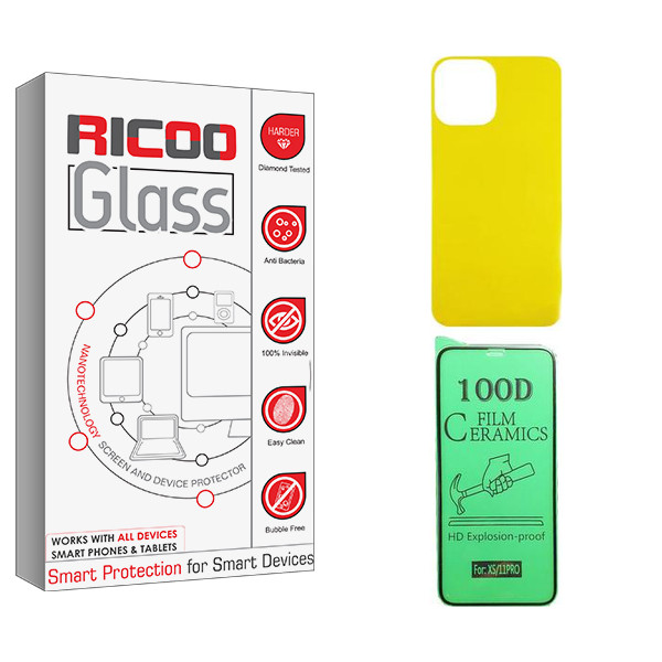 محافظ صفحه نمایش سرامیکی ریکو مدل Ricoo  مناسب برای گوشی موبایل اپل iPhone 11 Pro  به همراه محافظ پشت گوشی