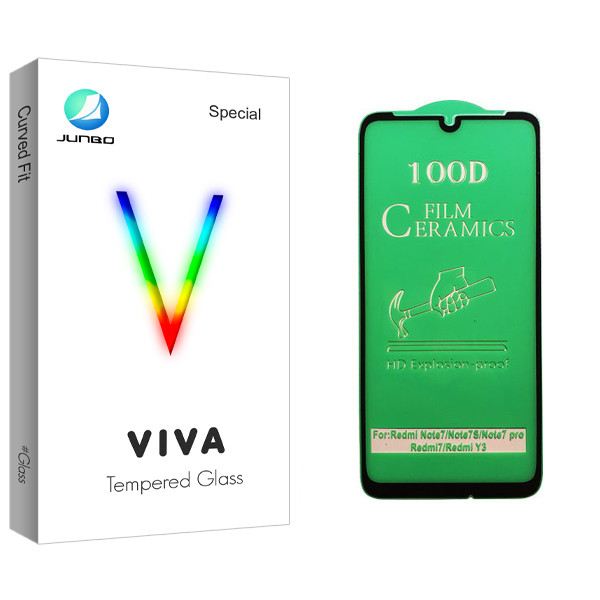 محافظ صفحه نمایش سرامیکی جانبو مدل Viva Glass مناسب برای گوشی موبایل شیائومی Redmi 7