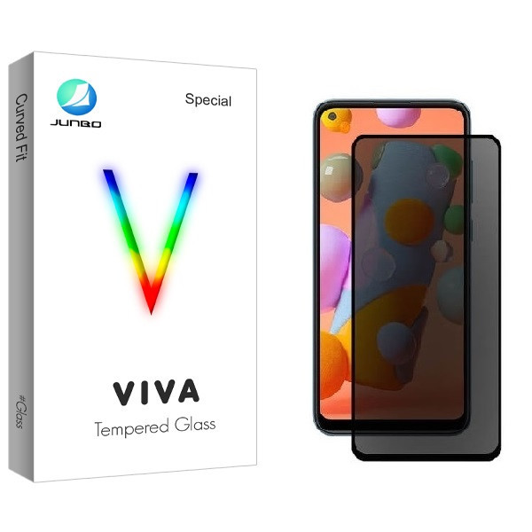 محافظ صفحه نمایش حریم شخصی جانبو مدل SD-S مناسب برای گوشی موبایل سامسونگ Galaxy A73 5G