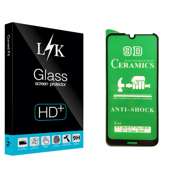 محافظ صفحه نمایش سرامیکی ال کی مدل Hard glass مناسب برای گوشی موبایل هوآوی Y7 Prime 2019