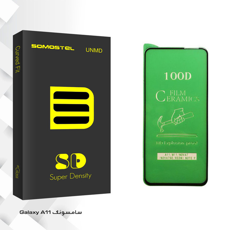 محافظ صفحه نمایش سرامیکی سوماستل مدل SD Glass مناسب برای گوشی موبایل سامسونگ Galaxy A11