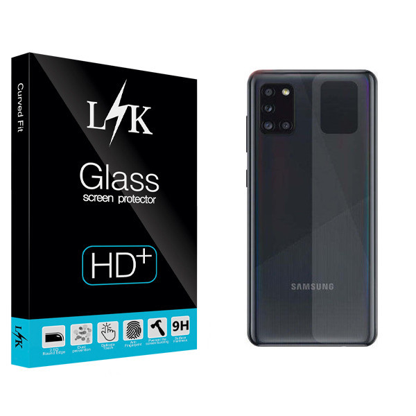 محافظ پشت گوشی ال کی مدل +LITE مناسب برای گوشی موبایل سامسونگ Galaxy A51