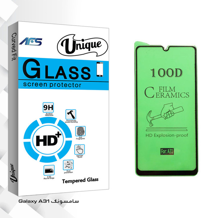 محافظ صفحه نمایش سرامیکی ای اف اس مدل Unique Glass مناسب برای گوشی موبایل سامسونگ Galaxy A31