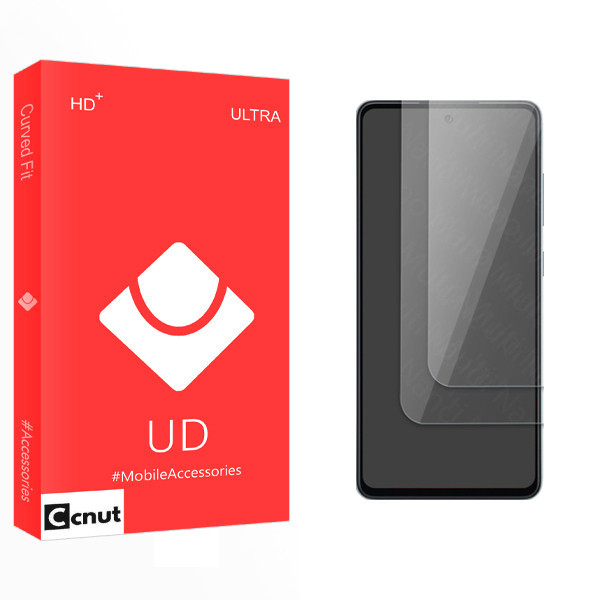 محافظ صفحه نمایش کوکونات مدل UD Ultra مناسب برای گوشی موبایل سامسونگ Galaxy A52 بسته دو عددی