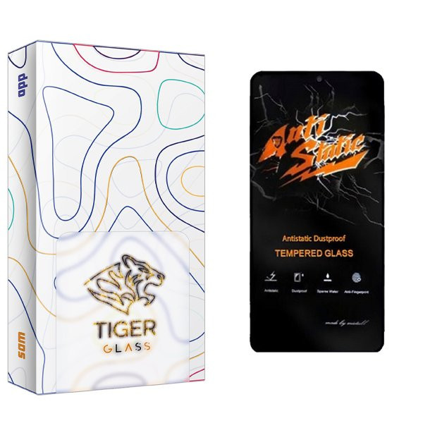 محافظ صفحه نمایش تایگر گلس مدل APL2 Antistatic مناسب برای گوشی موبایل شیائومی Redmi Note 12 Turbo