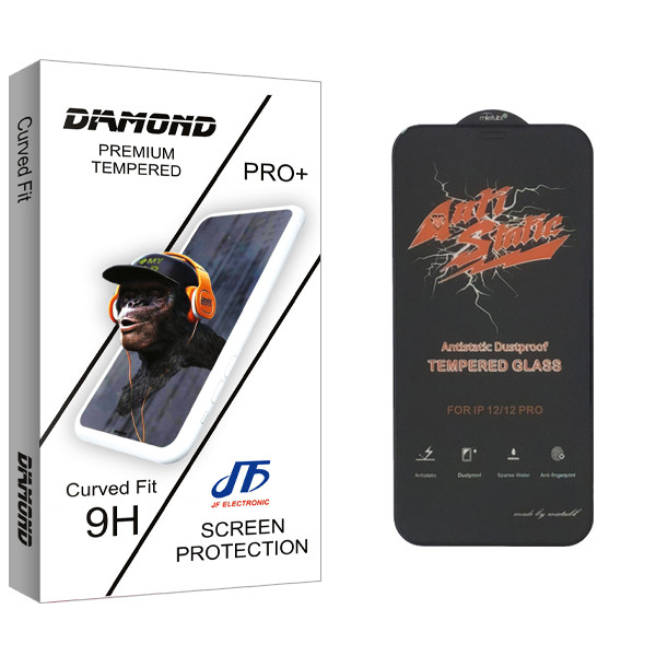 محافظ صفحه نمایش جی اف مدل Diamond Glass ANTI-STATIC مناسب برای گوشی موبایل اپل iPhone 11 pro