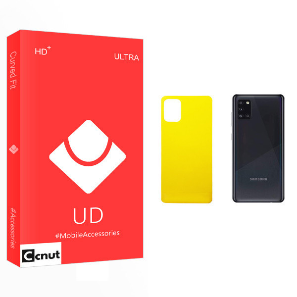 محافظ پشت گوشی کوکونات مدل UD Glass مناسب برای گوشی موبایل سامسونگ Galaxy A31