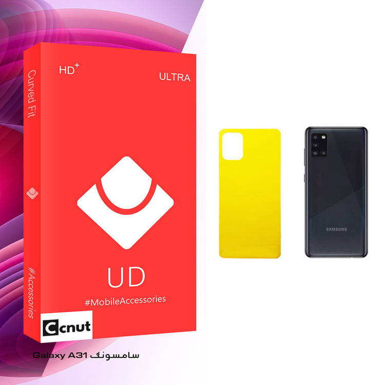 محافظ پشت گوشی کوکونات مدل UD Glass مناسب برای گوشی موبایل سامسونگ Galaxy A31