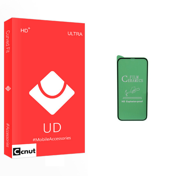 محافظ صفحه نمایش سرامیکی کوکونات مدل UD Glass مناسب برای گوشی موبایل اپل iPhone XS