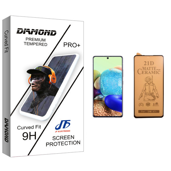 محافظ صفحه نمایش سرامیکی جی اف مدل Diamond glass مناسب برای گوشی موبایل سامسونگ Galaxy A71