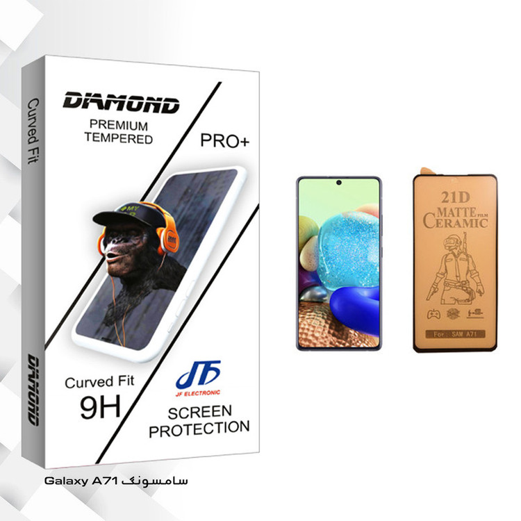 محافظ صفحه نمایش سرامیکی جی اف مدل Diamond glass مناسب برای گوشی موبایل سامسونگ Galaxy A71