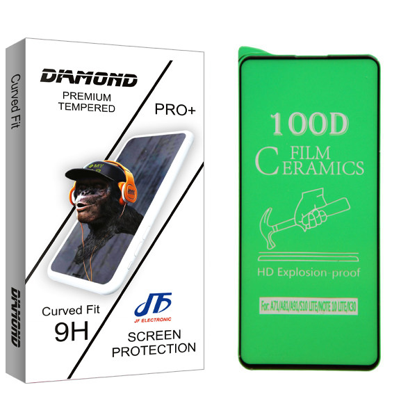 محافظ صفحه نمایش جی اف مدل Diamond glass مناسب برای گوشی موبایل شیائومی Redmi Note 9 pro