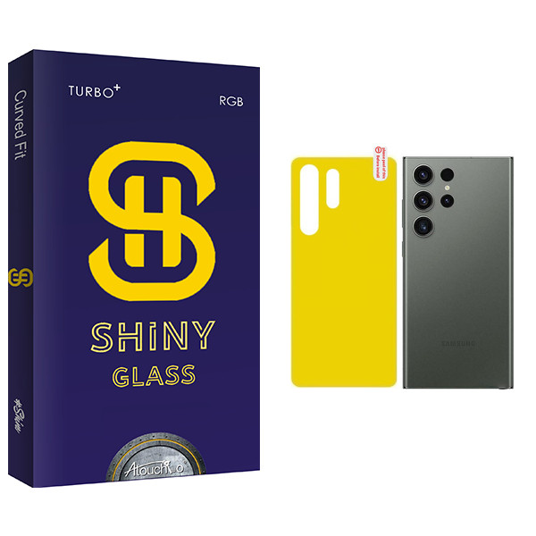 محافظ پشت گوشی آتوچبو مدل Shiny مناسب برای گوشی موبایل سامسونگ Galaxy S23 Ultra