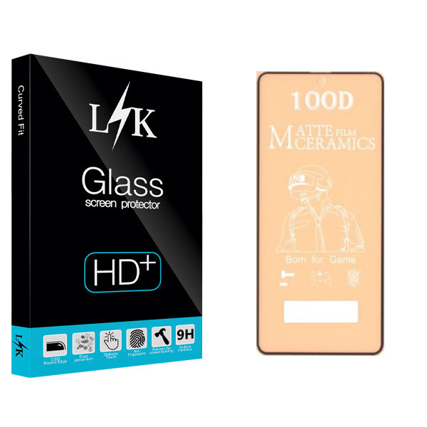 محافظ صفحه نمایش مات ال کی مدل +HD مناسب برای گوشی موبایل سامسونگgalaxy A31