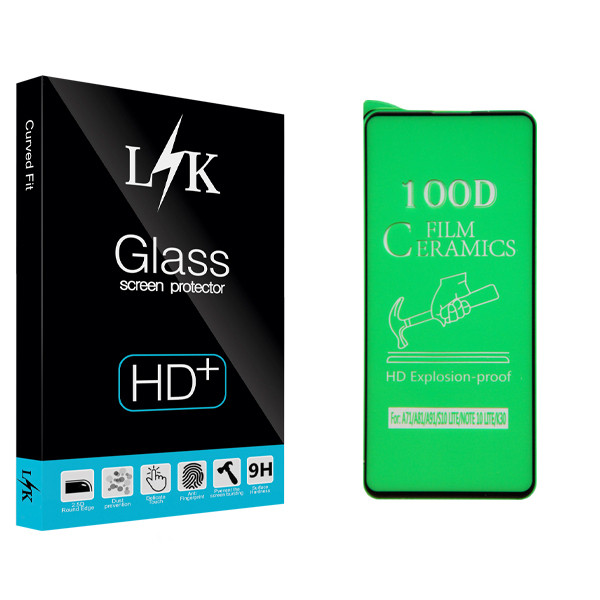 محافظ صفحه نمایش ال کی مدل +HD مناسب برای گوشی موبایل سامسونگ Galaxy S10 Lite