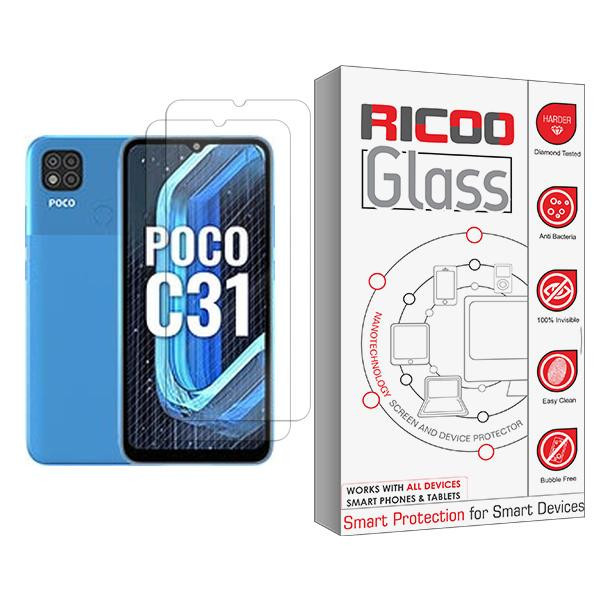 محافظ صفحه نمایش ریکو مدل Glass MIX002 مناسب برای گوشی موبایل شیائومی Poco C31 بسته دو عددی