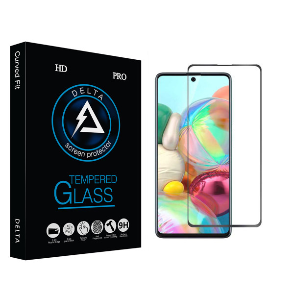 محافظ صفحه نمایش سرامیکی دلتا مدل HD مناسب برای گوشی موبایل سامسونگ Galaxy A51