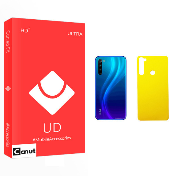 محافظ پشت گوشی کوکونات مدل UD Glass مناسب برای گوشی موبایل شیائومی Redmi Note 8