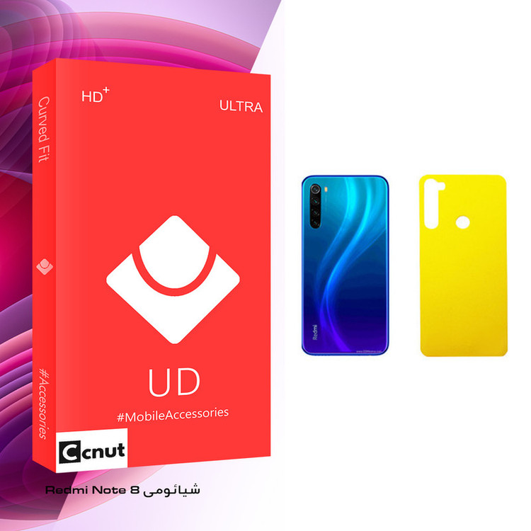 محافظ پشت گوشی کوکونات مدل UD Glass مناسب برای گوشی موبایل شیائومی Redmi Note 8